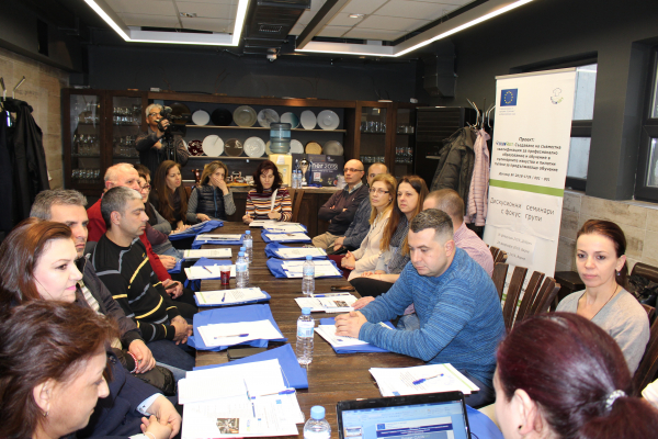Focus group discussions in Bulgaria